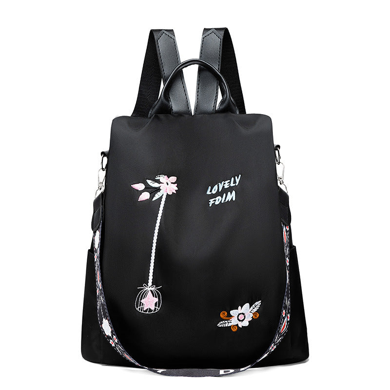 Floral Embroidered Waterproof Oxford Backpack(50% OFF)