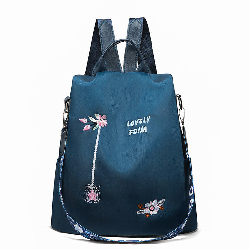 Floral Embroidered Waterproof Oxford Backpack(50% OFF)