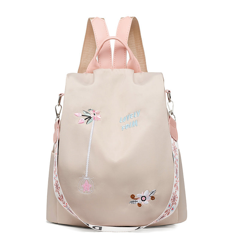 Floral Embroidered Waterproof Oxford Backpack(50% OFF)