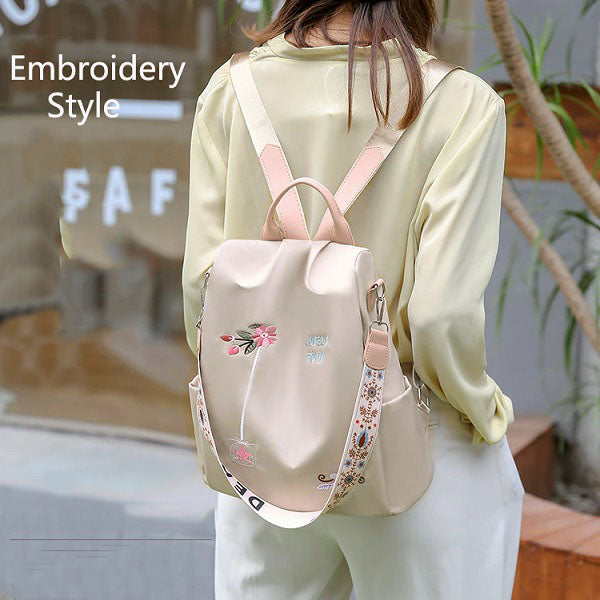 Floral Embroidered Waterproof Oxford Backpack(50% OFF)