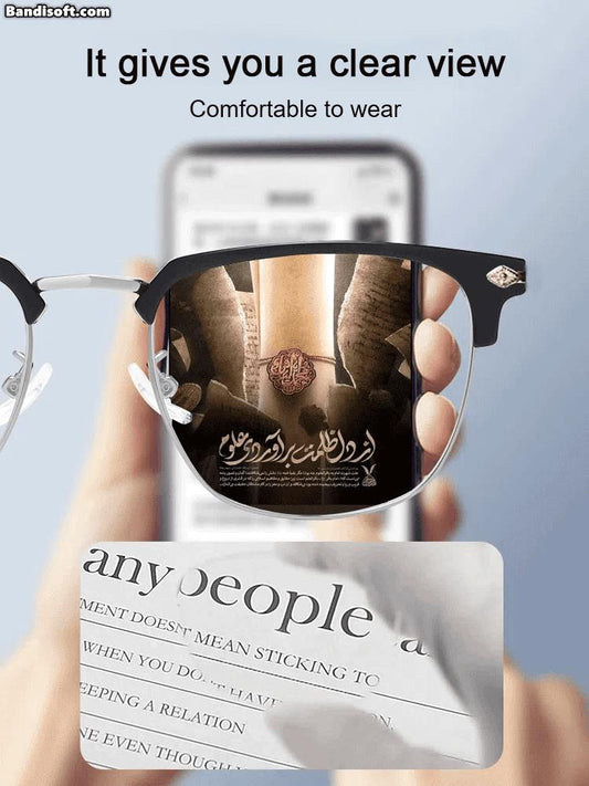 Ultra Light Anti Blue Presbyopic Glasses£¨50% OFF£©